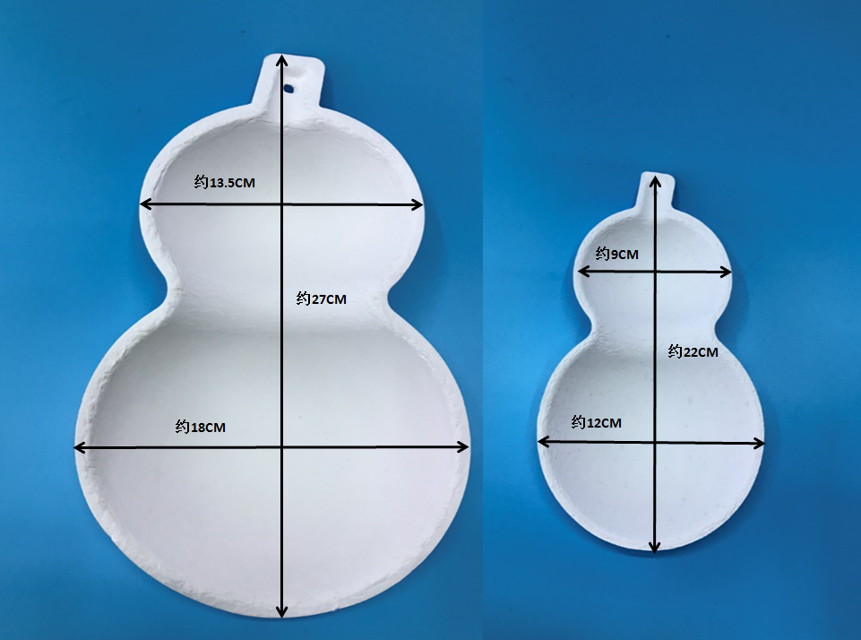 环保纸浆面具—一次性DIY绘画大葫芦面具儿童绘画玩具详情图5