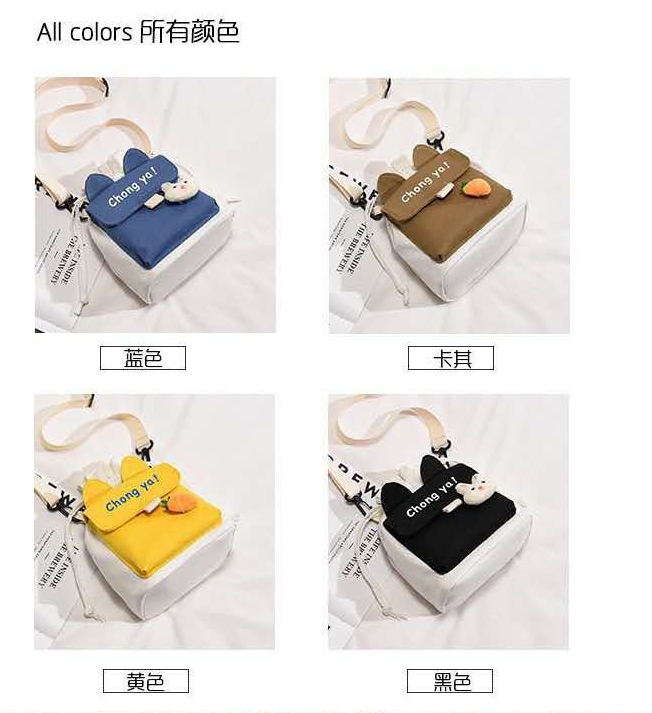 帆布斜跨包包可爱胡萝卜兔子详情图9