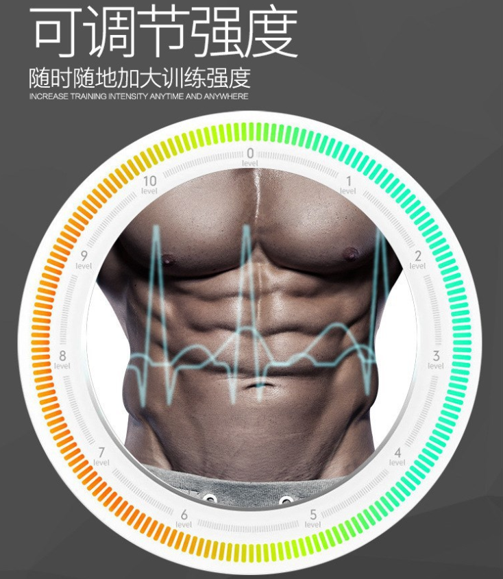 智能充电健腹仪 健腹仪 腹肌健身器材 家用腹部贴肌肉训练仪详情图3