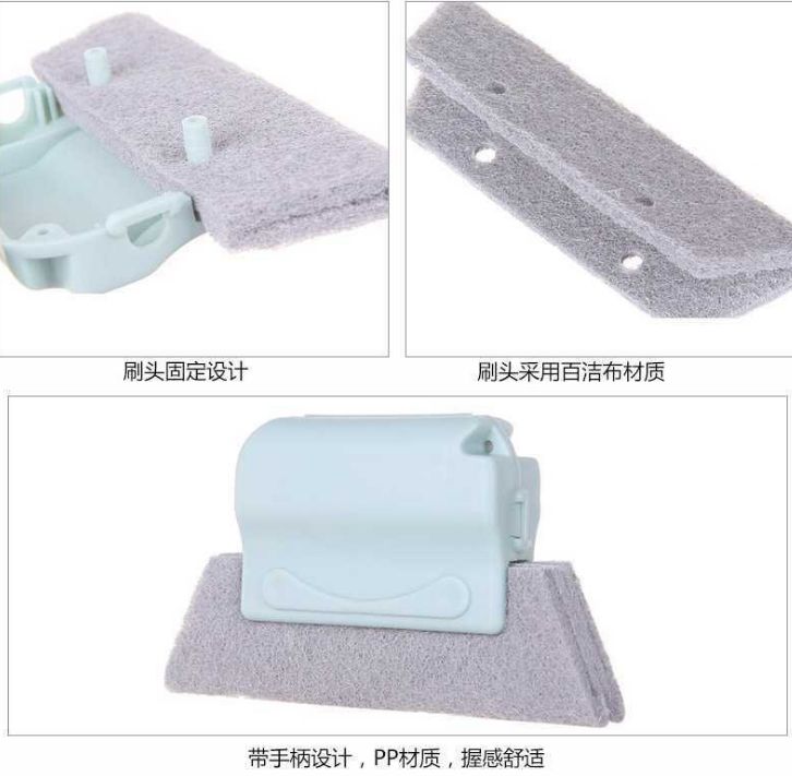 其他家务清洁用具实物图
