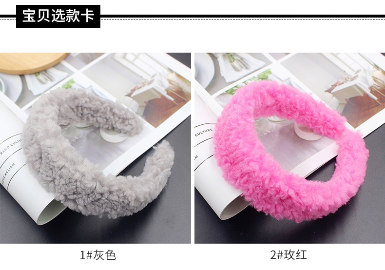 Internet Girls All The Headdress undefined