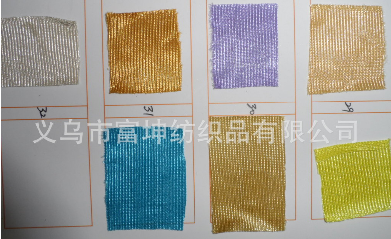 Factory direct sales and immediate supply of mercerized plain fabric detail image 9