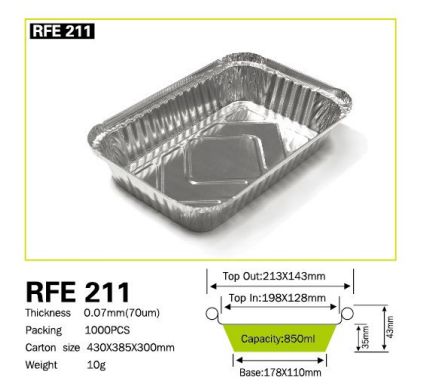 一次性餐盒烘培锡纸盒烤箱焗饭外卖打包铝箔长方形烧烤盒RFE211