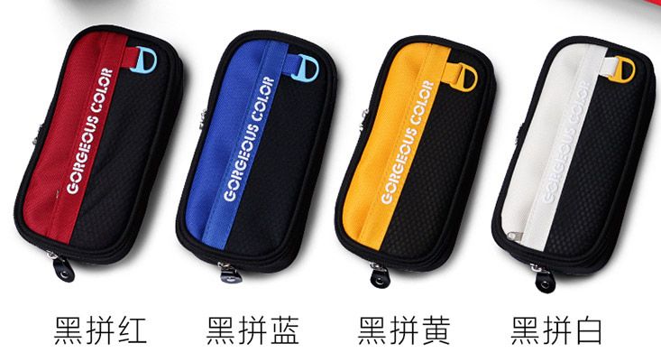 Pencil case Multi-functional pencil case for primary school students large capacity junior high school students boys canvas pencil case school supplies 3