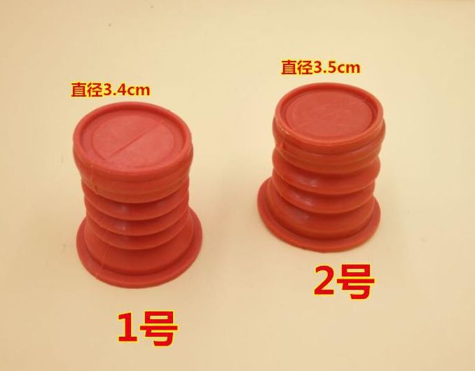 半自动双缸洗衣机通用橡胶排水阀芯密封圈水堵皮碗