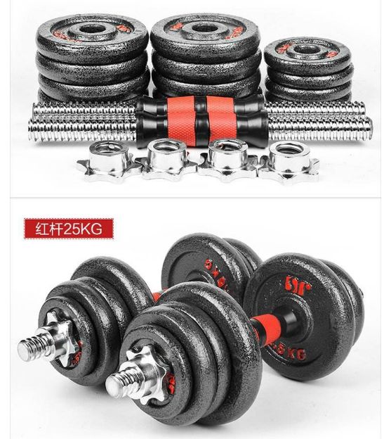 发光头箍实物图