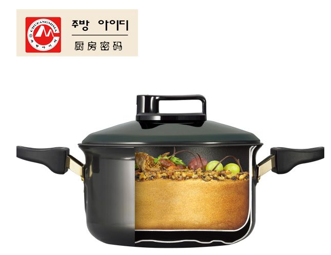 Kitchen Code: Original imported Korean hard functional soup pot, 18cm Item Picture