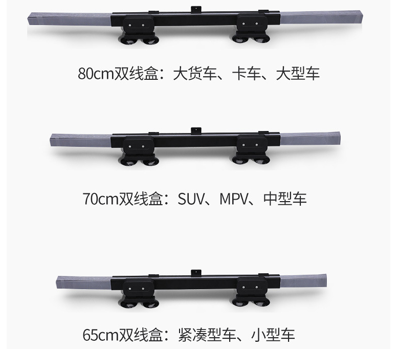 汽车遮阳帘防晒隔热遮阳挡自动伸缩遮光前窗帘车用挡风玻璃遮阳板60cm 70cm详情图4