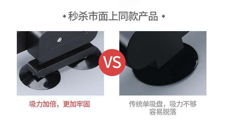 汽车遮阳帘防晒隔热遮阳挡自动伸缩遮光前窗帘车用挡风玻璃遮阳板46cm详情图3