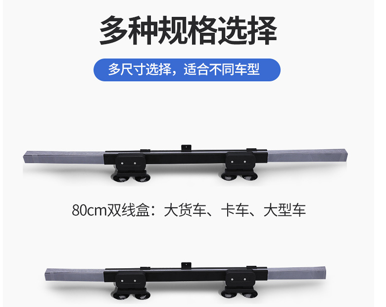 汽车遮阳帘防晒隔热遮阳挡自动伸缩遮光前窗帘车用挡风玻璃遮阳板46cm详情图4