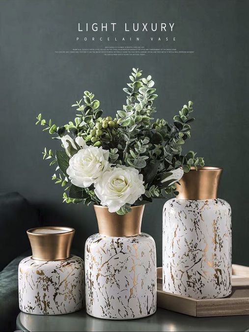 花器摆件现代插花摆设电视柜风创意轻奢金色客厅陶瓷干花简约花瓶