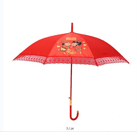 New wedding umbrella, Chinese-style wedding celebration umbrella, bright red wedding gift umbrella, wedding supplies undefined