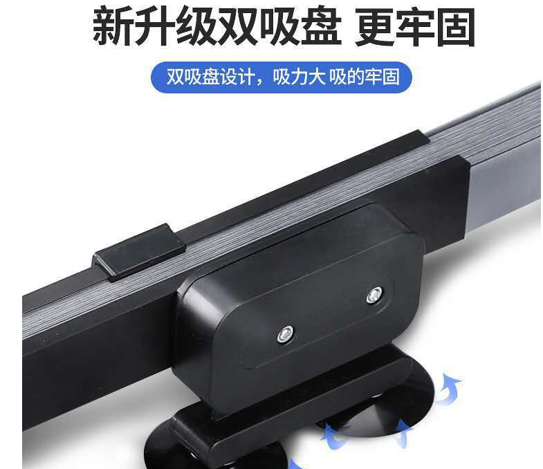汽车遮阳帘防晒隔热遮阳挡自动伸缩遮光前窗帘车用挡风玻璃遮阳板46cm详情图6