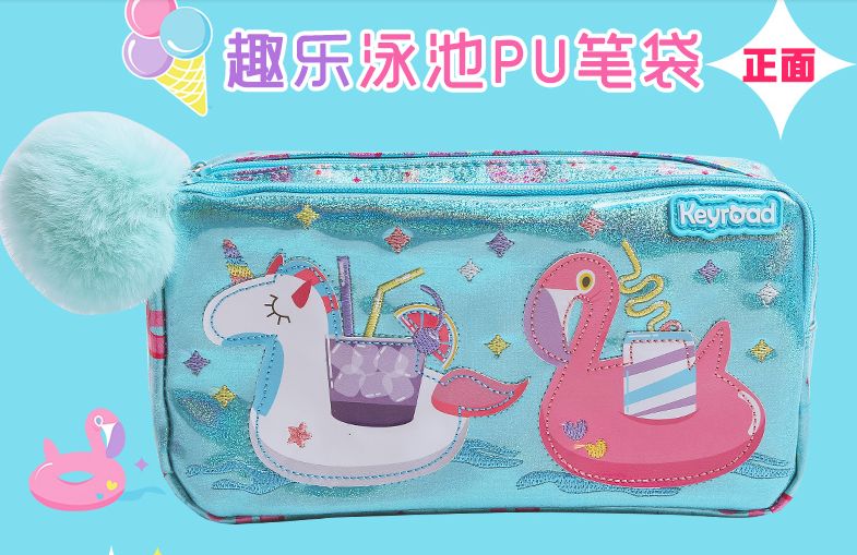 Girls Pen Bag Creative Girls Kids Stationery Bag Elementary School Pencil Bag 1-3-6 Grade school Supplies 2