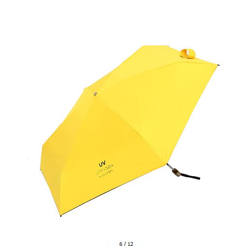 Wholesale factory direct sales of 50% off black rubber sun umbrellas, mini umbrellas and ultra-light aluminum alloy Item Picture
