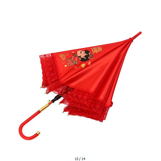New wedding umbrella, Chinese-style wedding celebration umbrella, bright red wedding gift umbrella, wedding supplies Specification image