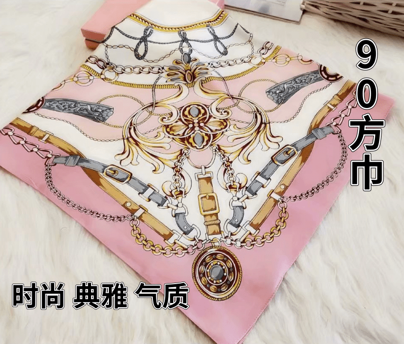 Jane Eyre Siyuan 90 Square Scarf Korean Version, fashionable and versatile, Spring and autumn imitation silk printed silk scarf, professional square scarf, scarf, e-commerce gift pic 1
