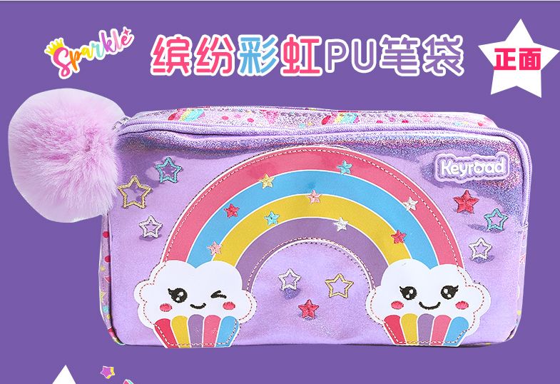 Girls Pen Bag Creative Girls Kids Stationery Bag Elementary School Pencil Bag 1-3-6 Grade school Supplies 1