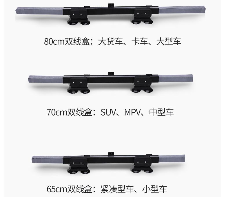 汽车遮阳帘防晒隔热遮阳挡自动伸缩遮光前窗帘车用挡风玻璃遮阳板46cm细节图