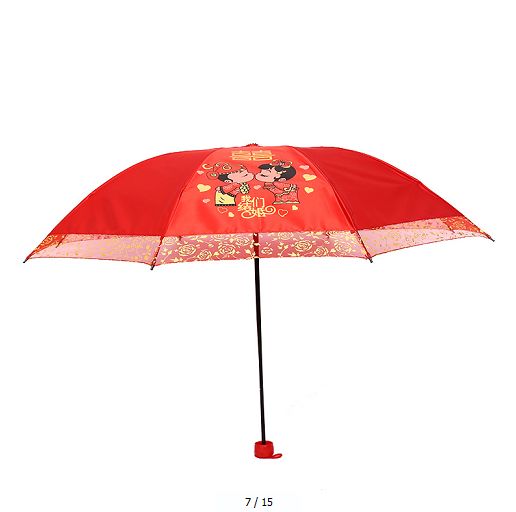 Red wedding lace trim wedding umbrella, double-layered dragon and phoenix auspicious embroidered wedding umbrella Application Scenario