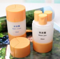 Travel cosmetics dispenser bottle Portable 3-in-1 set bottle Shampoo shower gel Wash empty bottle