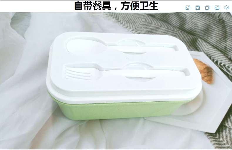 密封防漏冰箱保鲜盒生鲜保鲜塑料食品盒便当微波炉饭盒1000ML详情图8