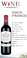 巴瑟庄园法国干红葡萄酒图
