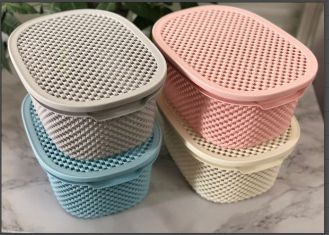 1107家用收纳盒带盖