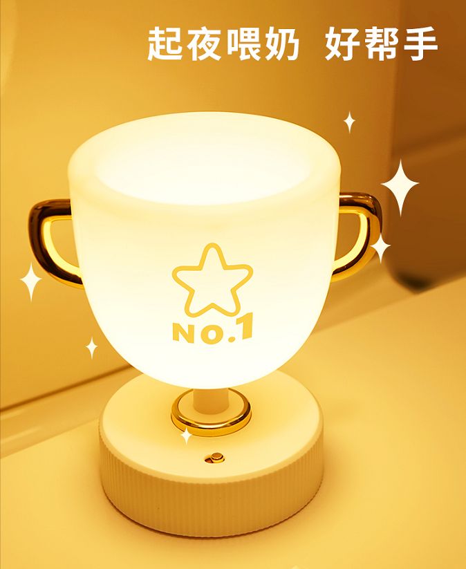 Trophy pen downlight Future star small night light small table lamp