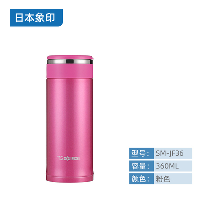 象印SM-JF36-PM粉色保温杯详情图1