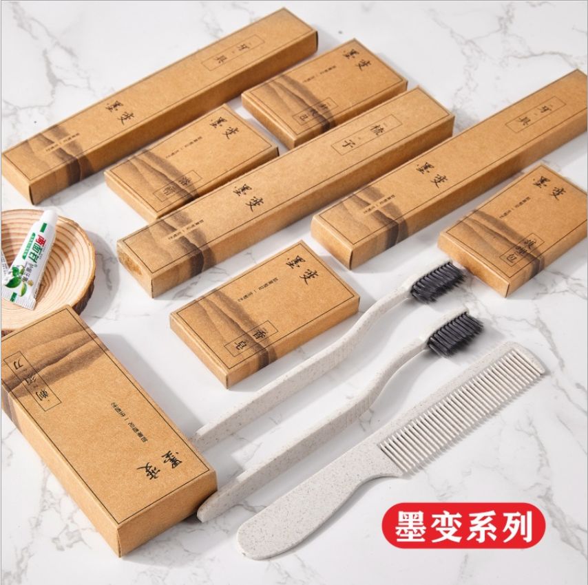 Ink change series disposable toothbrush hotel hotel Guest house toiletries set hotel disposable supplies