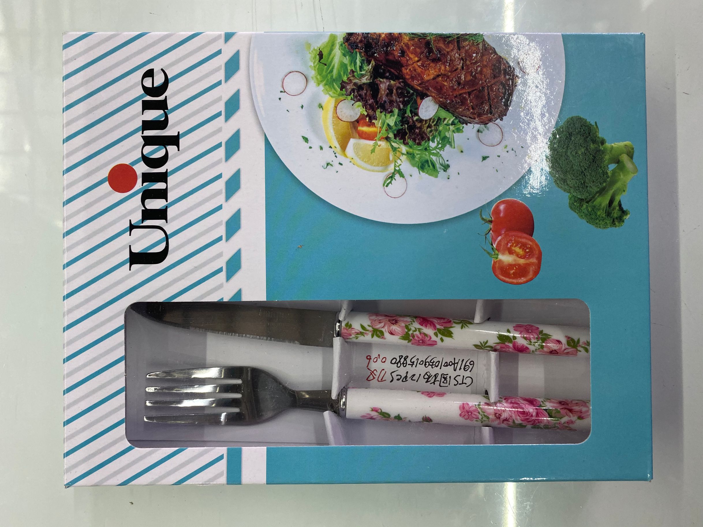 12PC Imitation ceramic plastic handle set 7 thumbnail