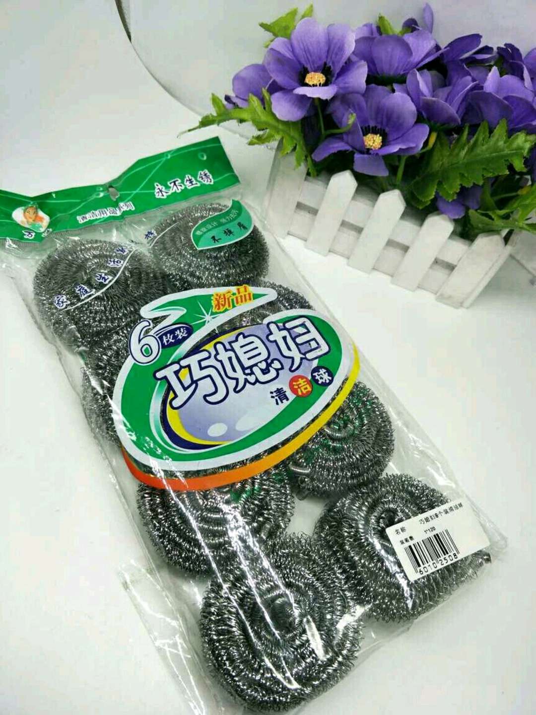 巧媳妇8个装清洁球细节图