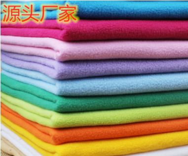 Wholesale of double-sided ultra-fine polar fleece fabric for gloves, fleece, home wear and knitted fabric