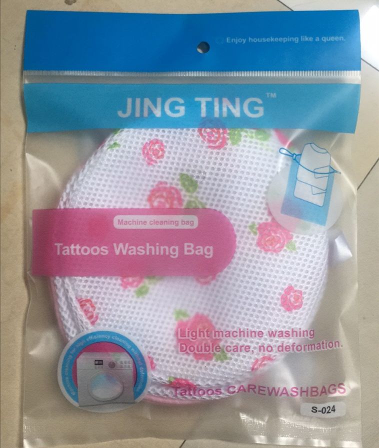 S-024 Coarse mesh printing for laundry bags with bra bags thumbnail