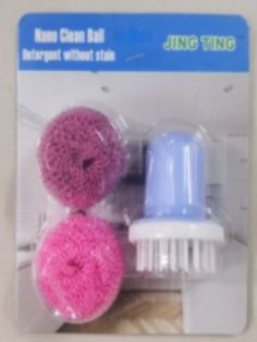 S-0202个木纤维球+1个手柄