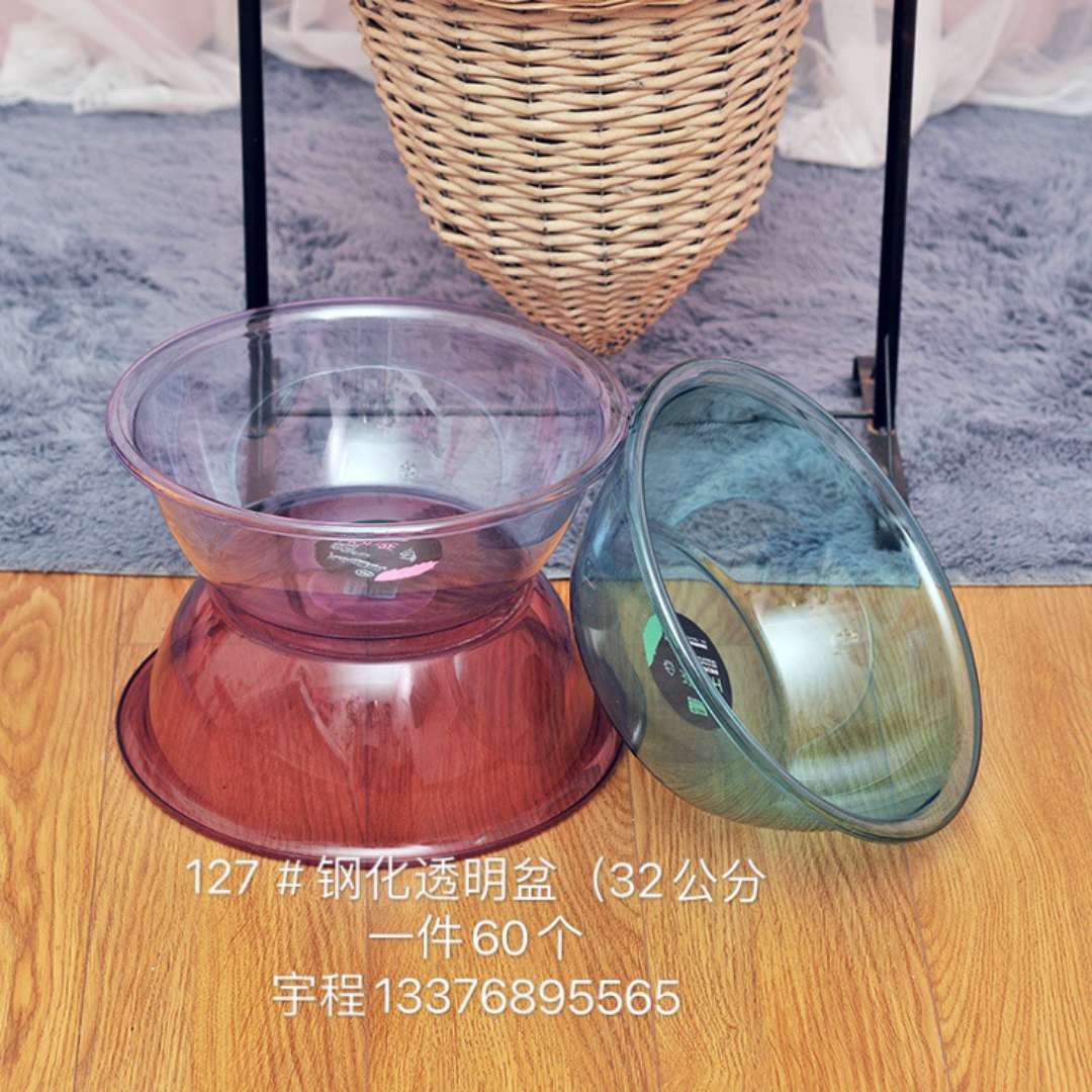 钢化玻璃透明盆