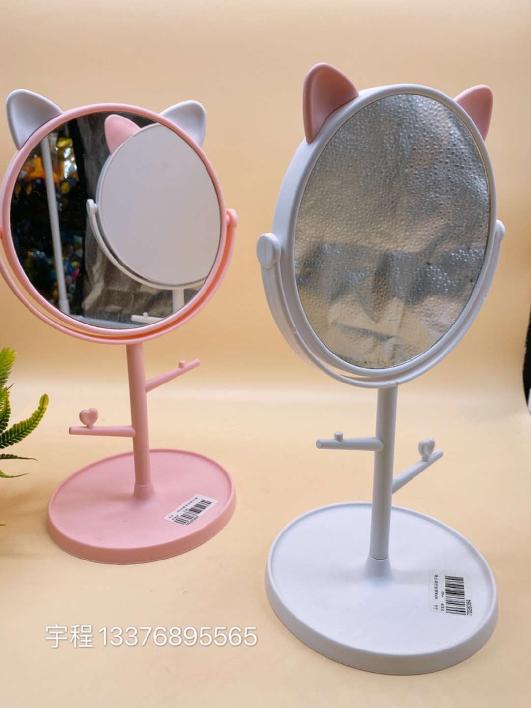 101猫耳朵架子镜