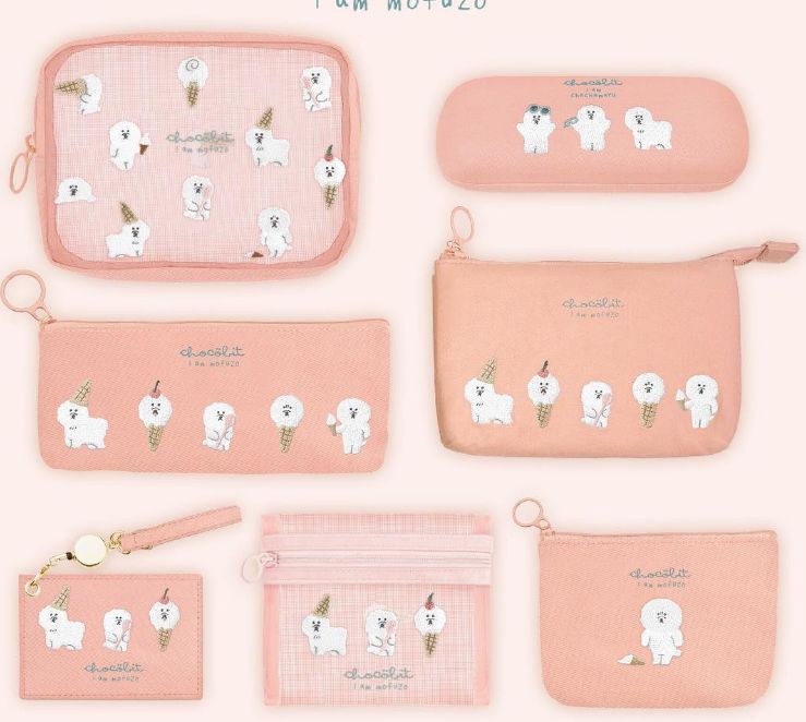 Pen bag Makeup bag Storage bag Hand embroidery cute girl heart Shiba Inu 3