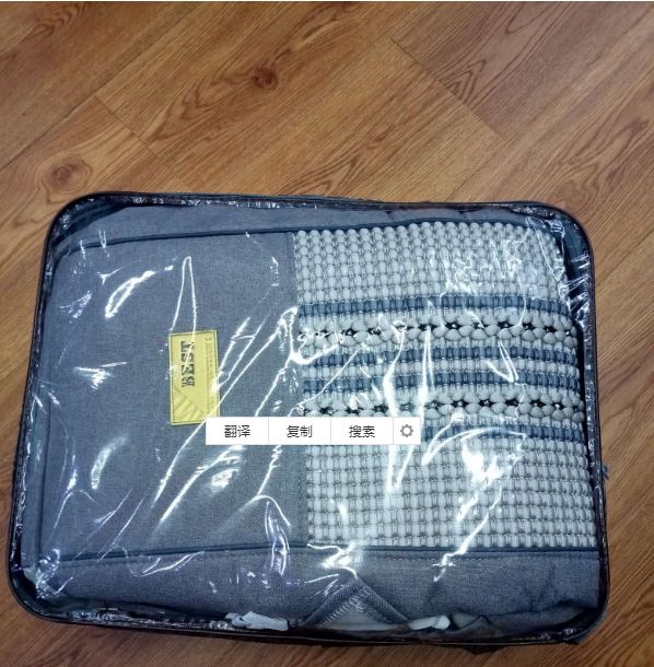 01 Car Seat Cover 1
