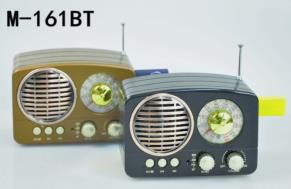蓝牙功能多波段数码收音机图