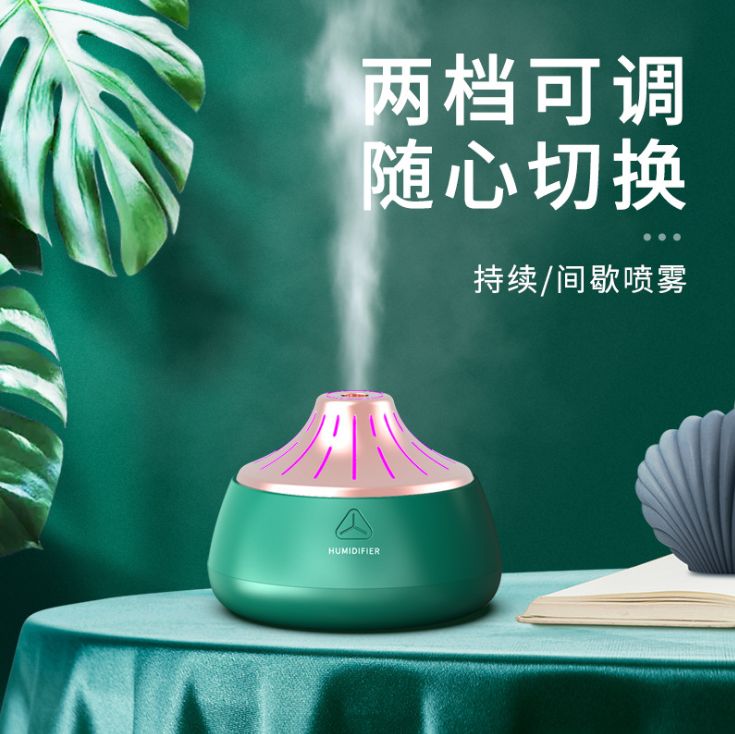 Desktop Volcano Humidifier usb Mini Creative Car humidifier Gift usb night light humidifying moisturizing Toner