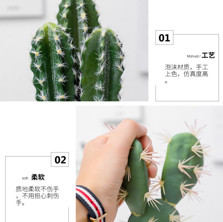 北欧风格仿真仙人掌盆栽小摆件贡茶店置物架清新创意假花绿植摆饰仅供外贸外销仅供外贸外销仅供外贸外销细节图