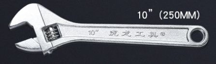 adjustable wrench thumbnail