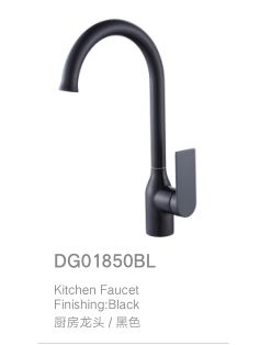 1850CH minimalist dish basin heigu thumbnail
