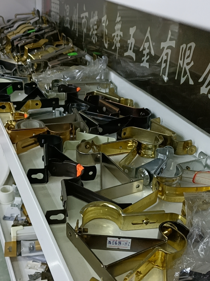 蝶飞舞窗饰 铁质窗帘杆支架 多规格 多颜色 双支架 单支架 窗帘配饰配件详情图1