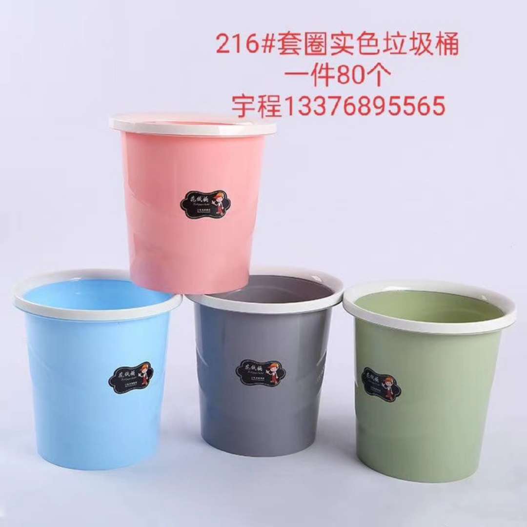垃圾桶实物图