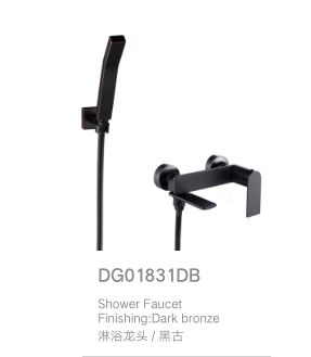 1831CH minimalism combined with heigu thumbnail