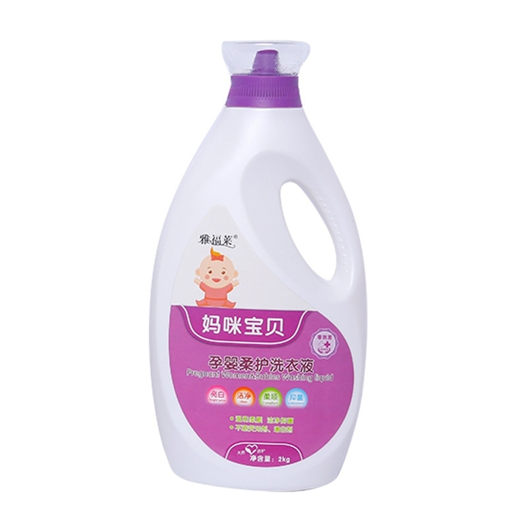 洗衣液家清专用 衣物清洁护理洗衣粉 洗衣液瓶装 个护家居必备 洗衣液洗衣粉组合套装洗衣液
