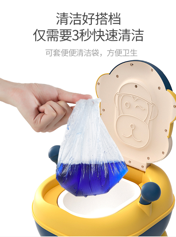 Miko Baby Products Co., LTD. MK1320 Monkey Children's Toilet Seat, Extra-large size, baby potty for boys and girls, infant urinal, children's toilet detail image 5
